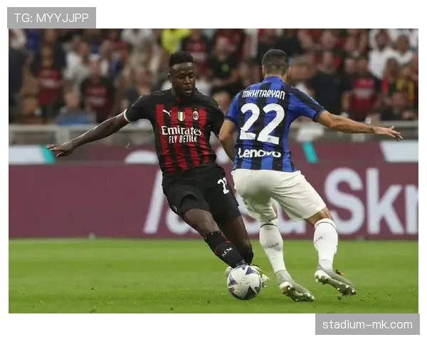 AC米兰看似占优，当前阶段问题显现，球队稳定性面临考验，胜率逐步受限