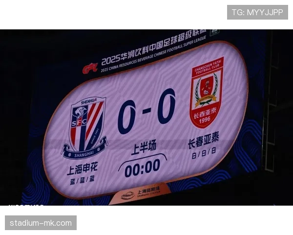 申花外援高效表现难掩进攻单一问题，当前赛季层次感明显受限