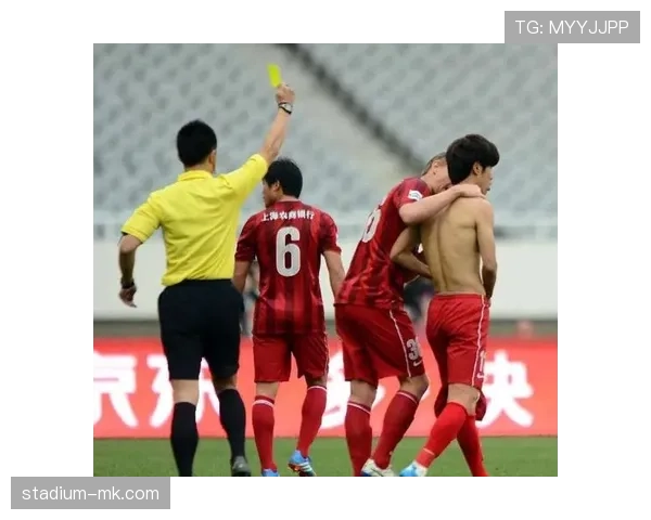 禁赛规则如何判定？红牌、累积黄牌与纪律处罚的执行标准