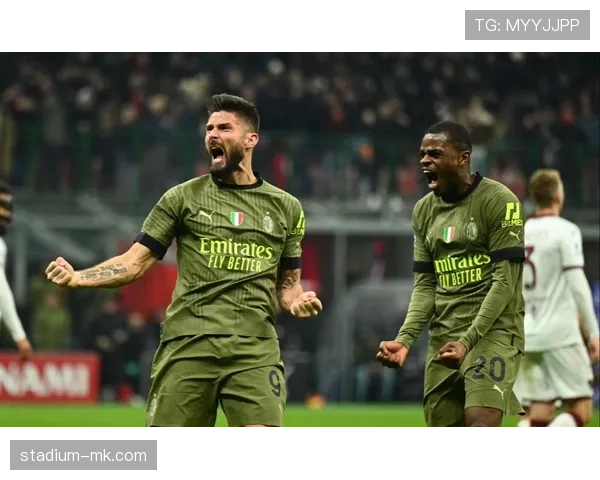 AC米兰赢球能力尚存，但持续压制对手表现受限，稳定性面临考验