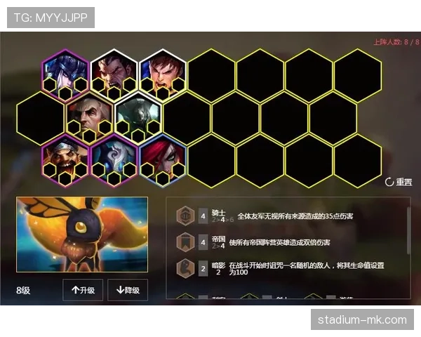 进攻重置规则是什么意思?实战中如何正确应用 进攻重置规则是什么意思?实战中如何正确应用